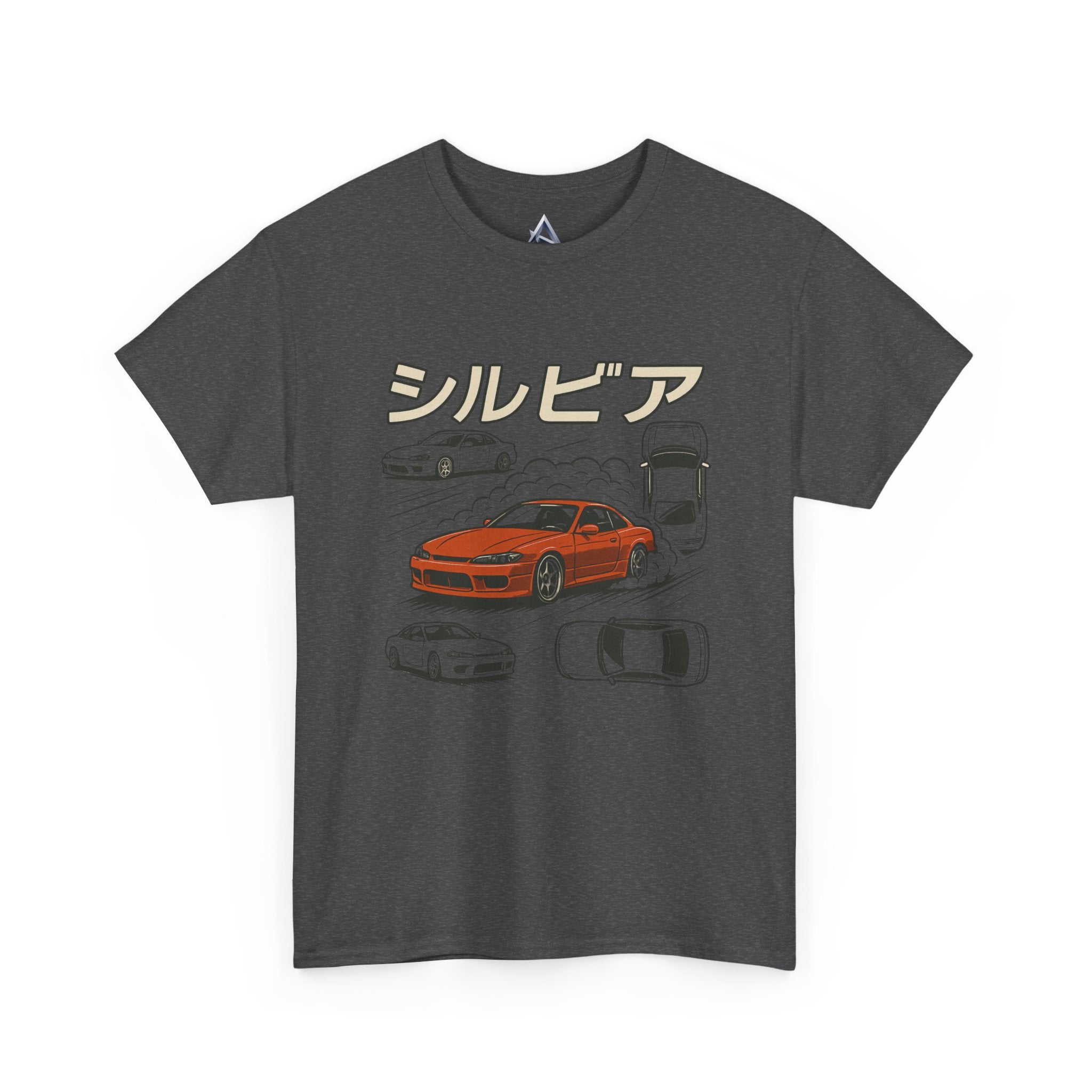Stylish Car Graphic Unisex Heavy Cotton Tee