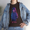 Anime-Inspired Unisex Heavy Cotton Tee