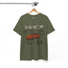 Stylish Car Graphic Unisex Heavy Cotton Tee