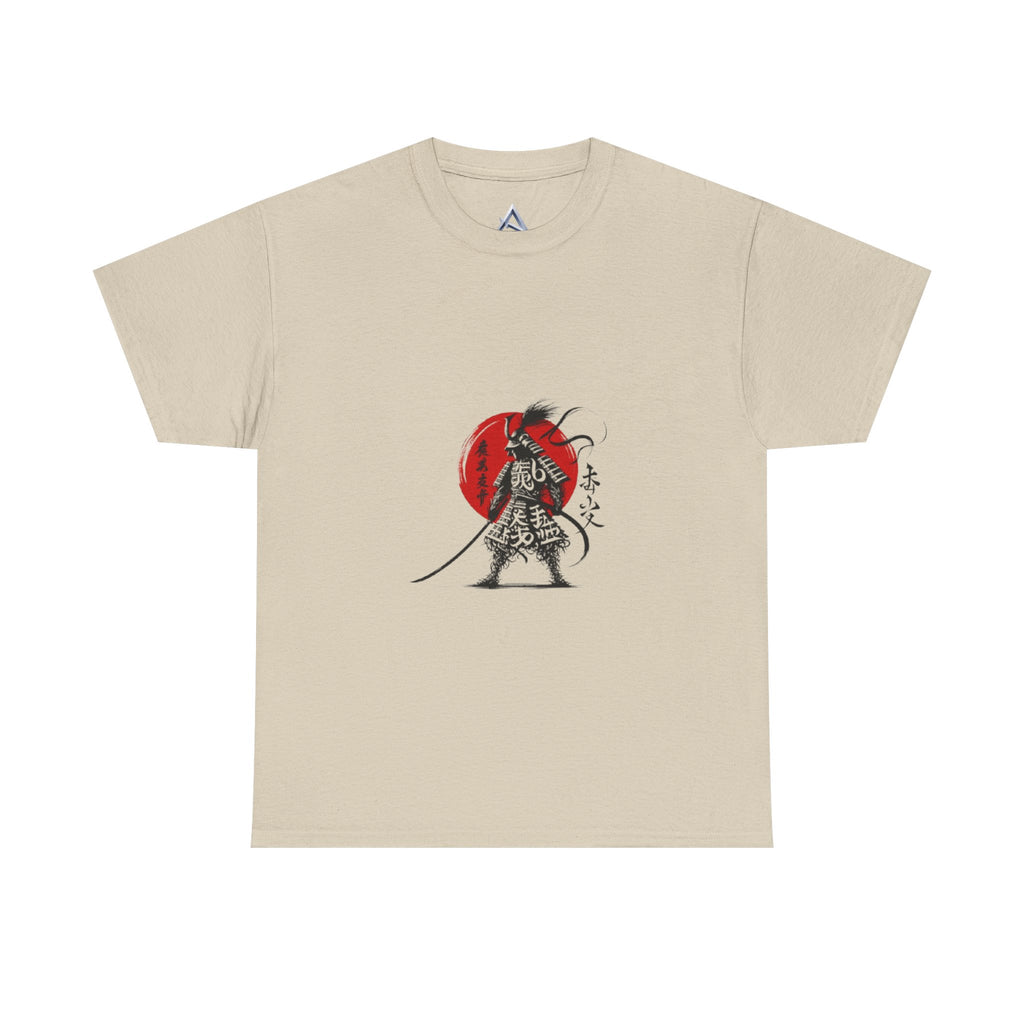 Samurai Japanese Unisex Heavy Cotton Tee