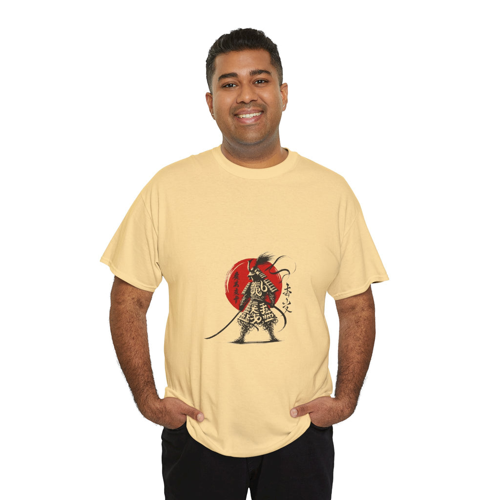 Samurai Japanese Unisex Heavy Cotton Tee