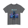 Retro Samurai Heavy Cotton Tee