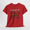 Stylish Car Graphic Unisex Heavy Cotton Tee