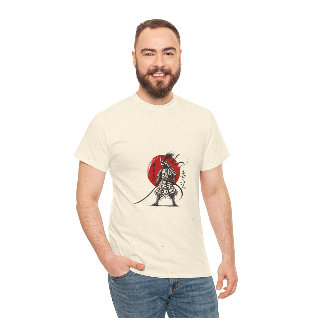 Samurai Japanese Unisex Heavy Cotton Tee