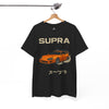 Supra Graphic Heavy Cotton Tee