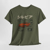 Stylish Car Graphic Unisex Heavy Cotton Tee