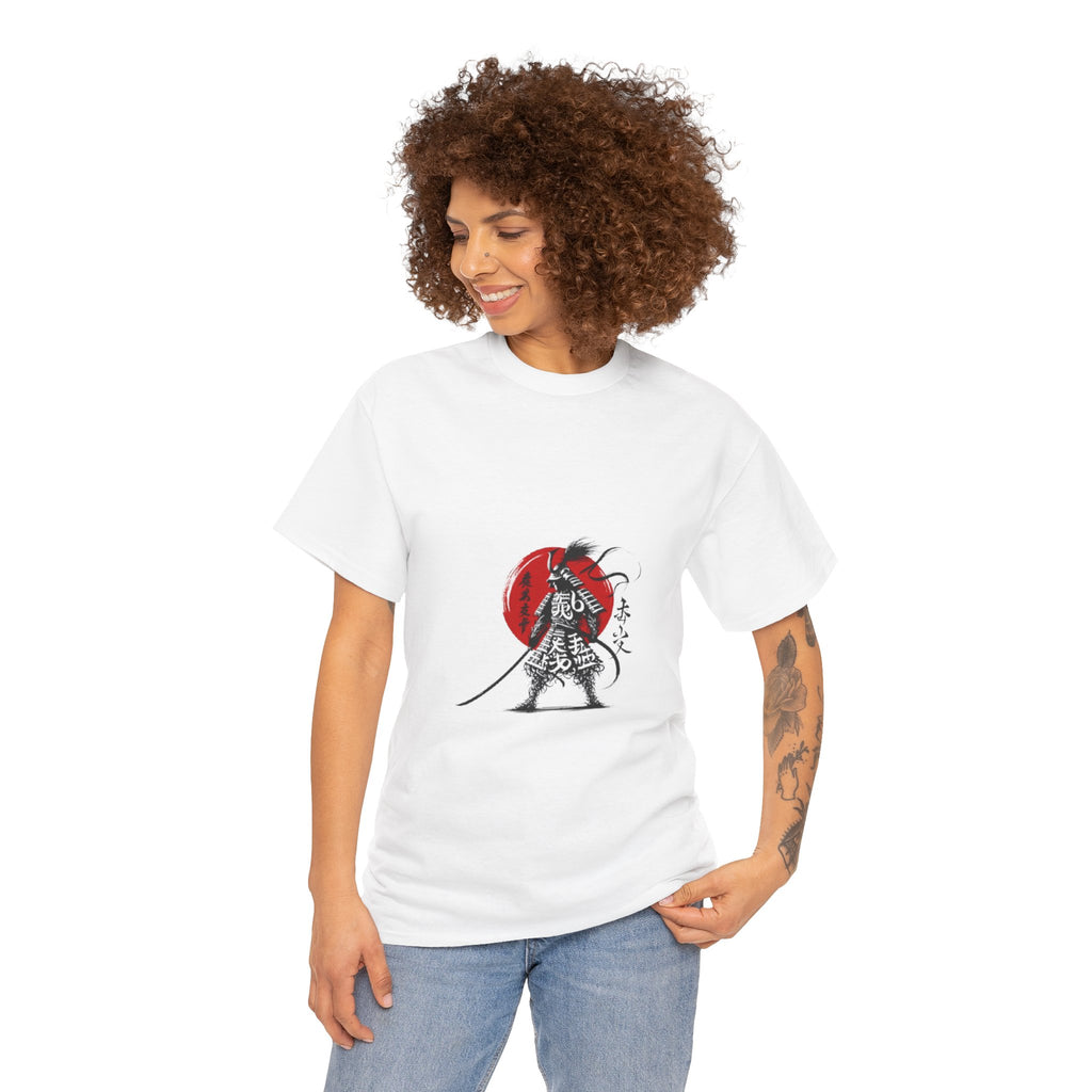 Samurai Japanese Unisex Heavy Cotton Tee