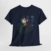 Anime セツレ Graphic Heavy Cotton Tee