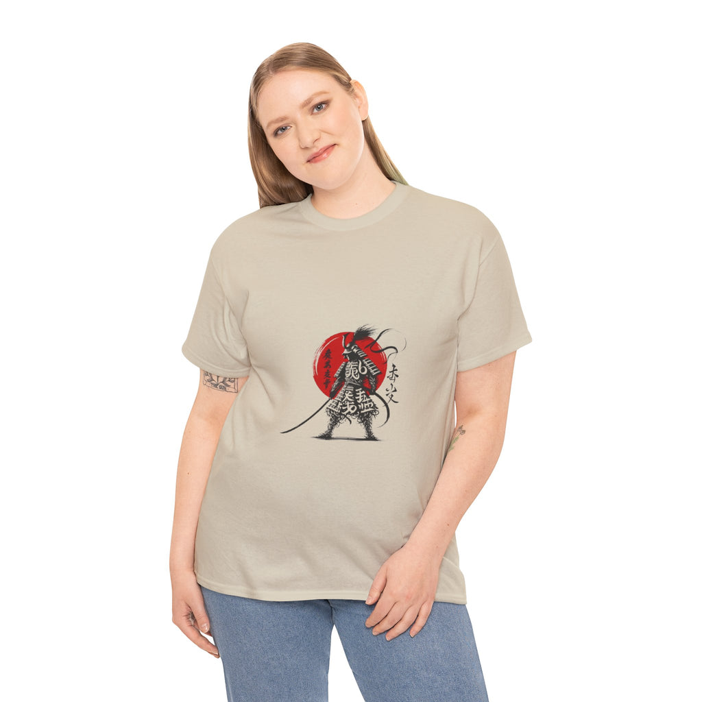 Samurai Japanese Unisex Heavy Cotton Tee