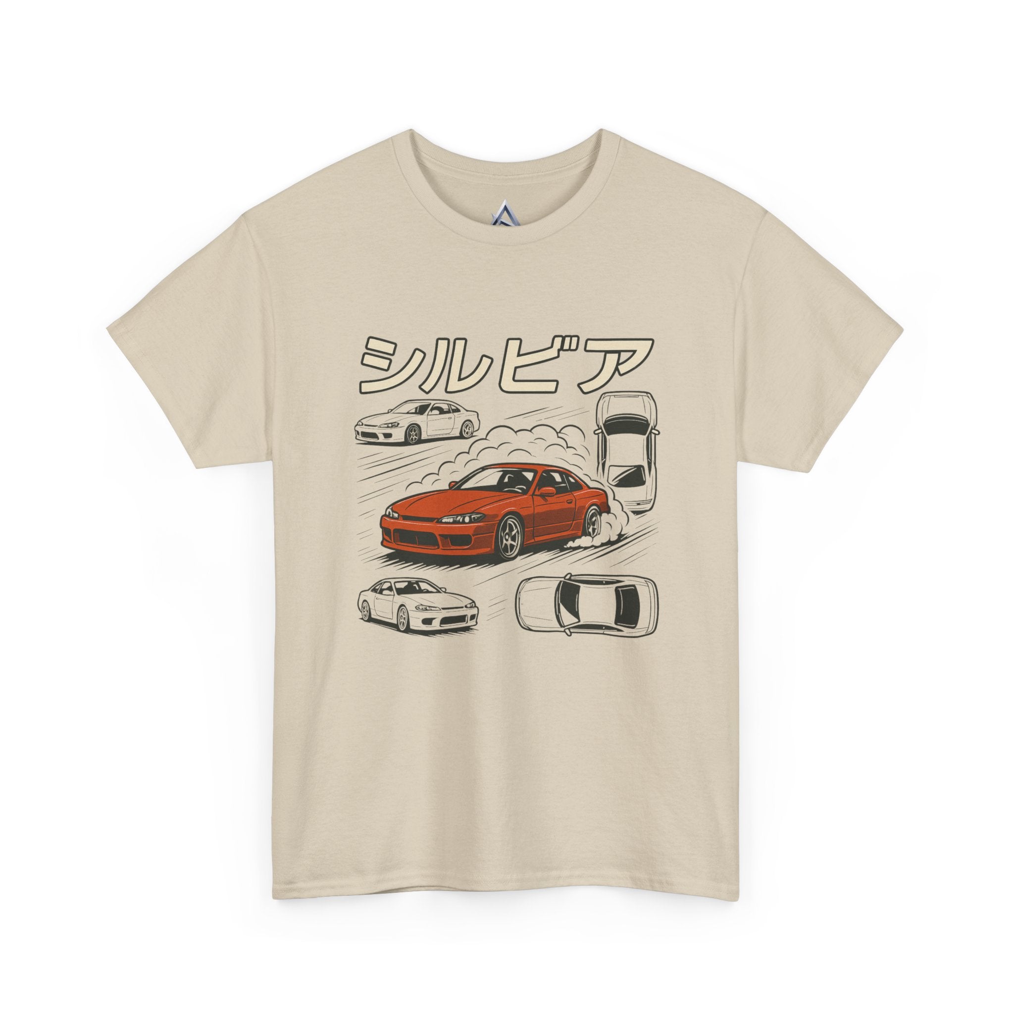 Stylish Car Graphic Unisex Heavy Cotton Tee